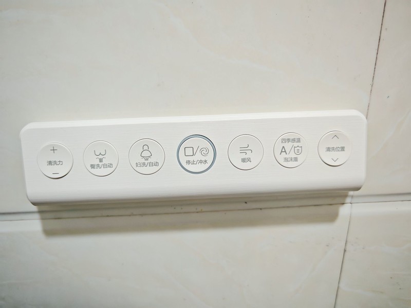 智能马桶是智商税？五年换了两个，我总结了三个问题和真实感受