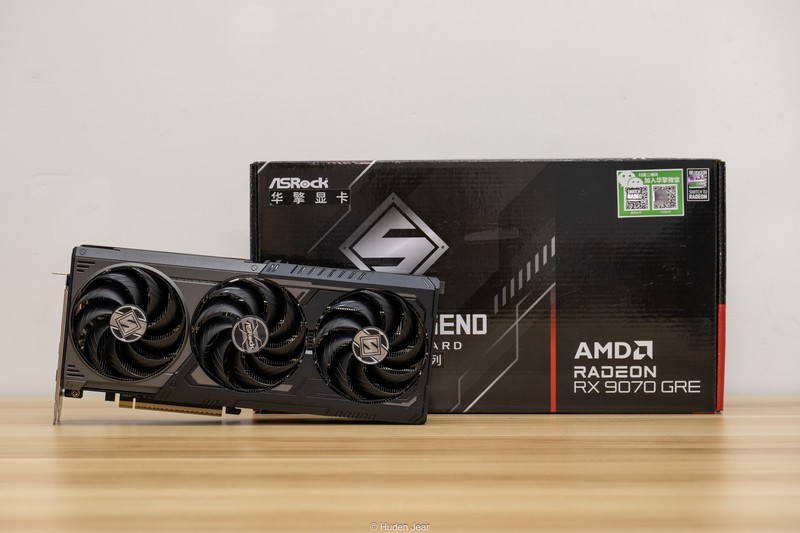 精准补位的GRE：AMD RX 9070GRE 12GB测评