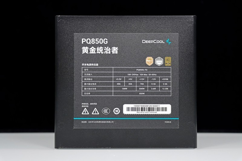 9070 GRE 来啦！2K 分辨率有了全新的性价比选择！