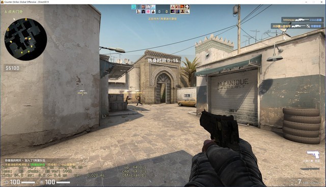 显卡崩了？不着急，让核显再飞一会！5600G核显轻松超频教程