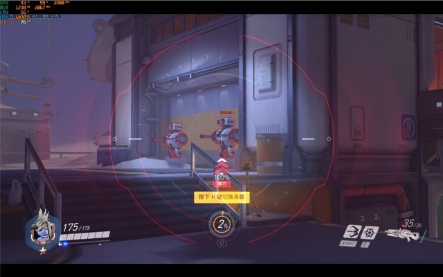 显卡崩了？不着急，让核显再飞一会！5600G核显轻松超频教程