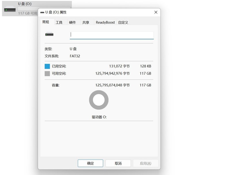 车机不联网，用它传歌很方便！车主必备的双口小配件