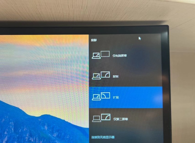 让设备不再吃灰！ToDesk、Spacedesk、EV、Duet 软件扩展屏横测