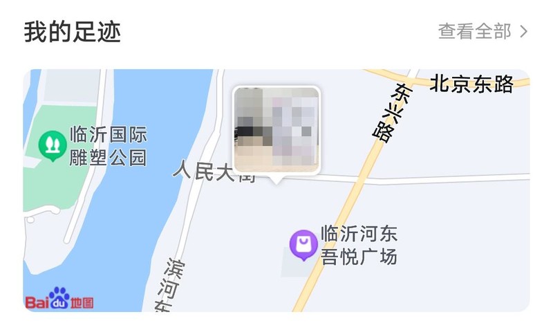 极空间Z4S体验丨简单易用、功能丰富，满足不同层次需求的成熟NAS