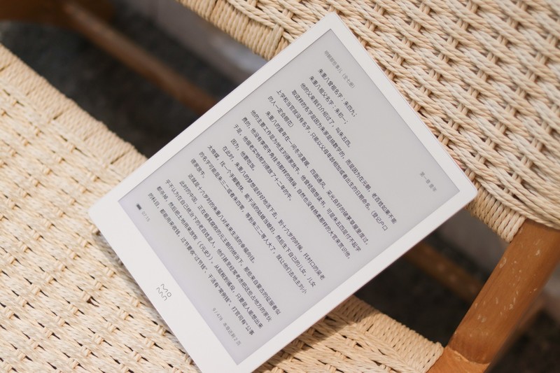 “真护眼”10英寸水墨屏，国产旗舰墨案inkPad X智能电子书体验