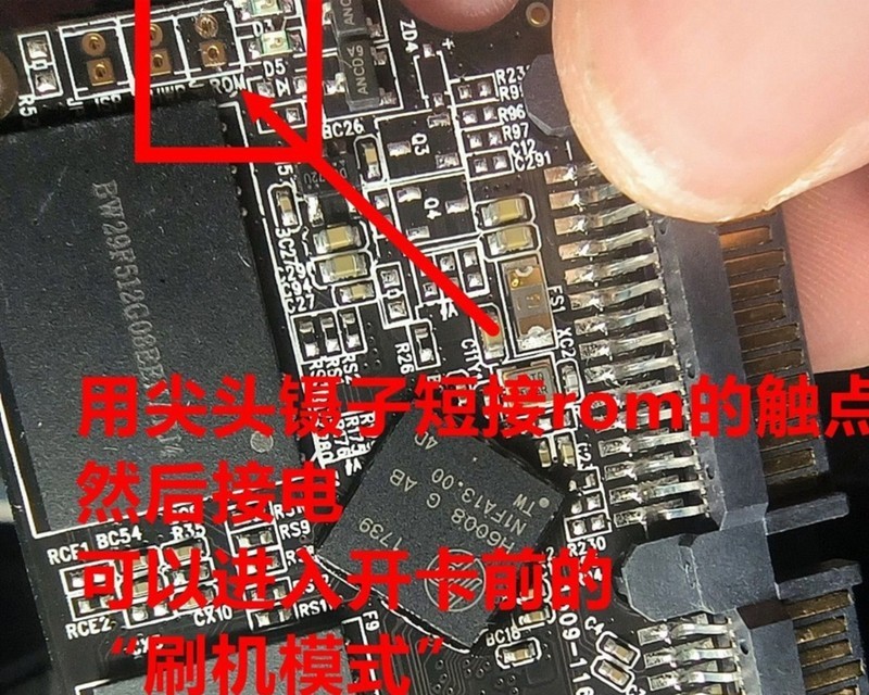 HP S700固态硬盘修复，H6008主控SM2258XT量产工具下载及操作方法