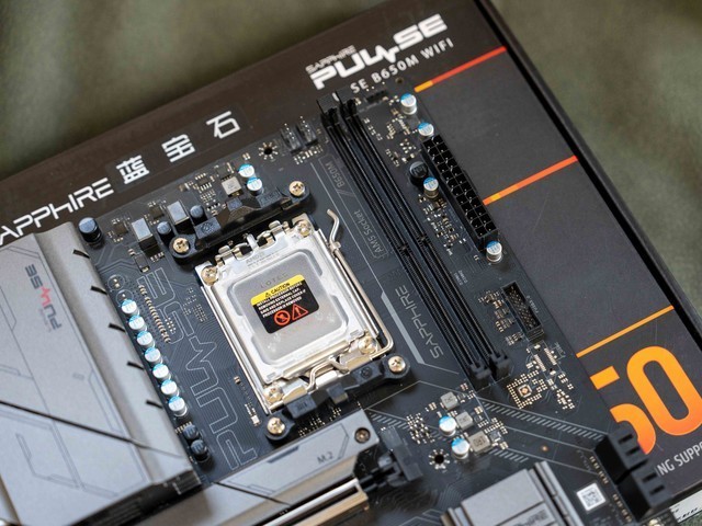 高性价比3A平台推荐，蓝宝石PULSE脉动B650M WIFI主板装机体验