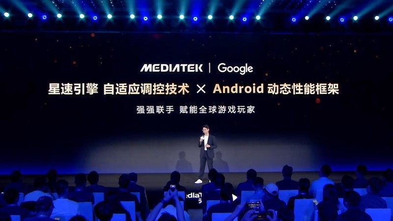联发科技搞了个大动作！天玑开发者大会爆猛料，AI手机要起飞了？
