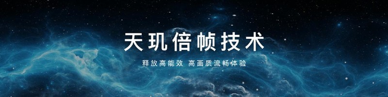 联发科技搞了个大动作！天玑开发者大会爆猛料，AI手机要起飞了？