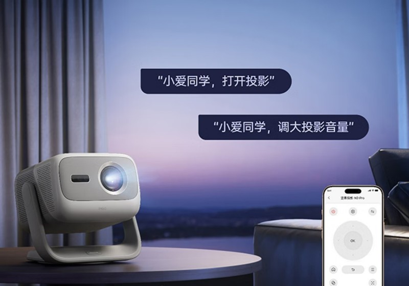 投影哪个好？坚果N3全面测评：4K激光新标杆的深度解析
