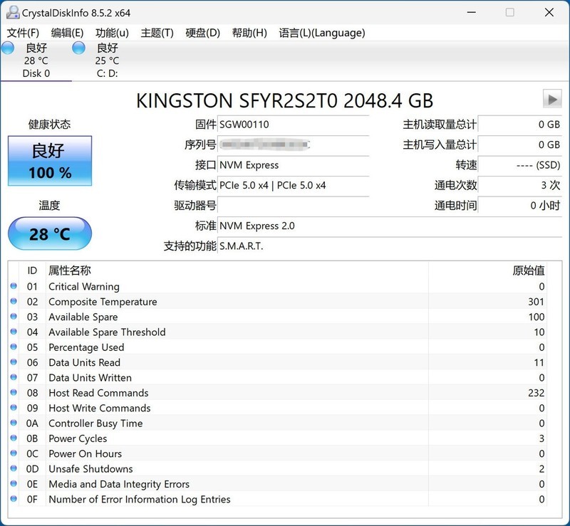 新一代GRE有多能打？AMD RX 9070 GRE首发评测&装机分享
