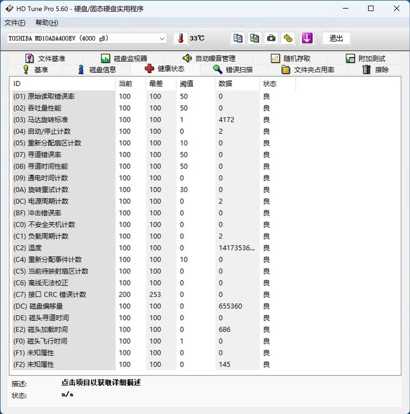 新一代GRE有多能打？AMD RX 9070 GRE首发评测&装机分享