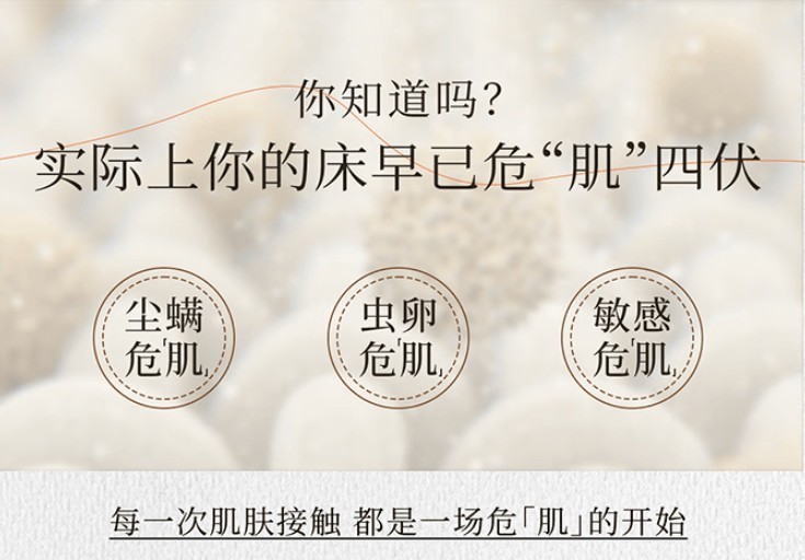 床上除螨仪十大文明用语排行榜？强推2025 年最受欢迎的10款除螨仪品牌！