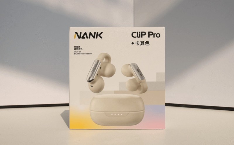 百元耳夹式蓝牙耳机怎么样？性价比高的耳夹式耳机推荐