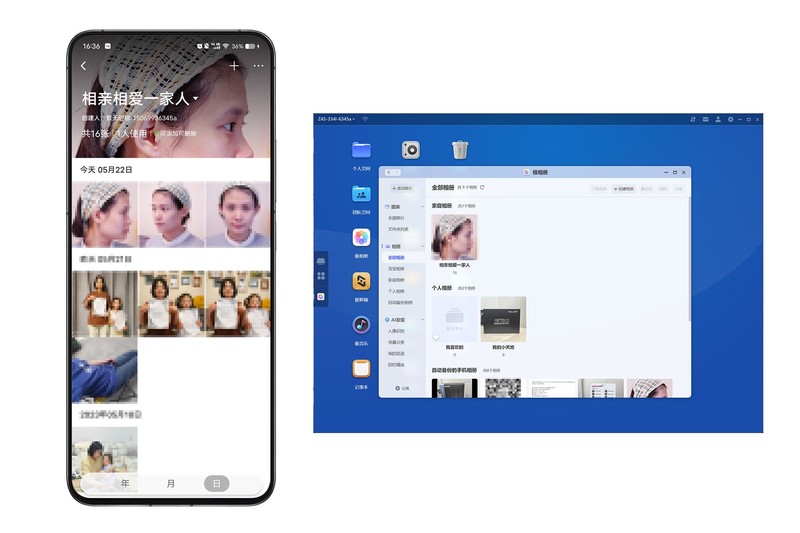 极空间Z4S体验丨简单易用、功能丰富，满足不同层次需求的成熟NAS