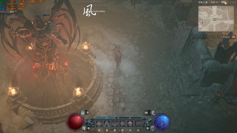 Dell Alienware X17薄型外星人电竞笔电使用分享