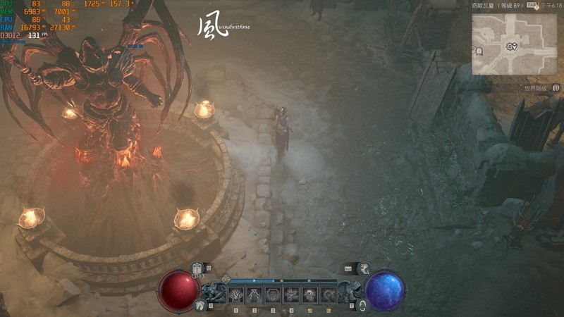 Dell Alienware X17薄型外星人电竞笔电使用分享