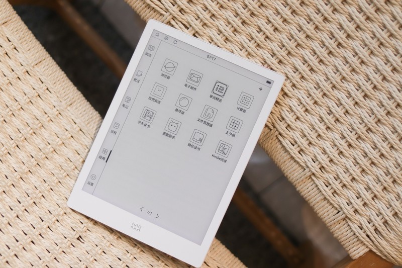 “真护眼”10英寸水墨屏，国产旗舰墨案inkPad X智能电子书体验