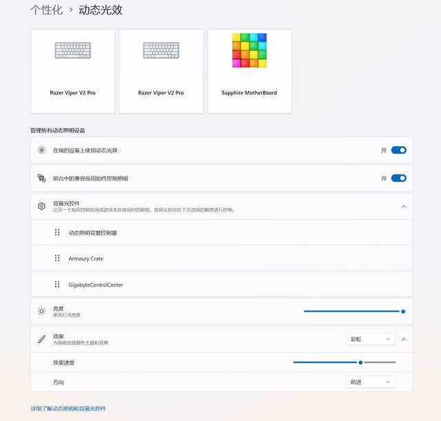高性价比3A平台推荐，蓝宝石PULSE脉动B650M WIFI主板装机体验
