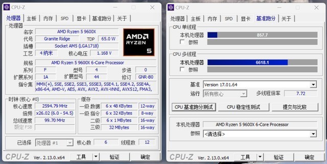 高性价比3A平台推荐，蓝宝石PULSE脉动B650M WIFI主板装机体验