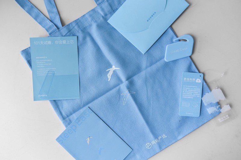 从进门到入睡，处处都有细节，网易严选云舒床垫，究竟值吗？