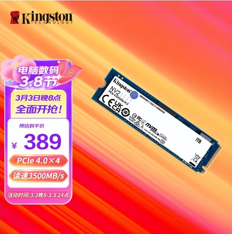 万元以内，设计师的电脑怎么配？