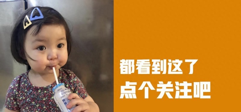 被学姐学妹挑花眼的手机齐上阵，哪款手机更值得买？