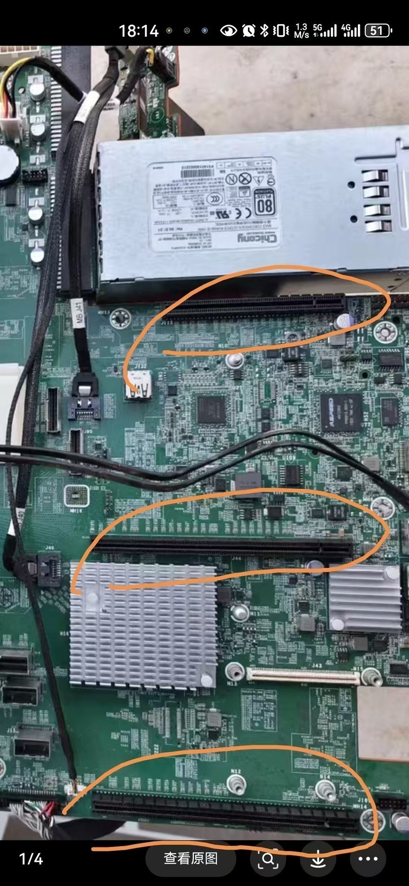 本人淘了富士康fx760服务器主板,可主板上几个接口看不懂,请懂的大神帮忙解答,谢谢.