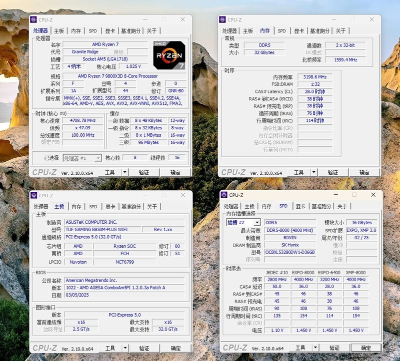 AMD 锐龙 9000 的最佳拍档！佰维 DW100 OC LAB 联名款 DDR5