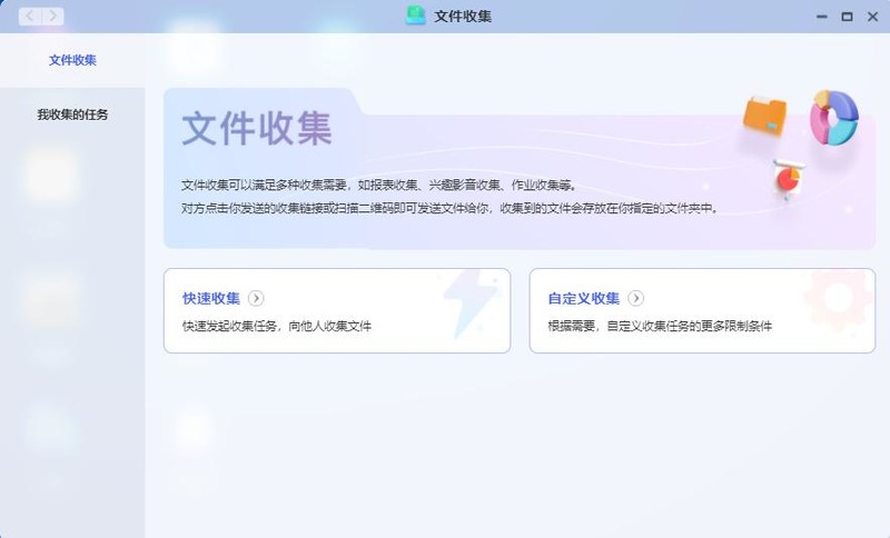 内存极限告急怎么办？入手体验极空间Z4S，实现数据存储自由