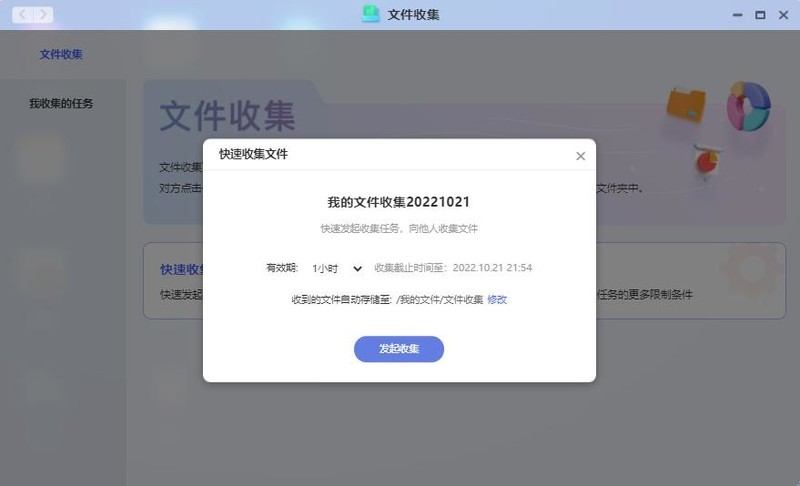 内存极限告急怎么办？入手体验极空间Z4S，实现数据存储自由