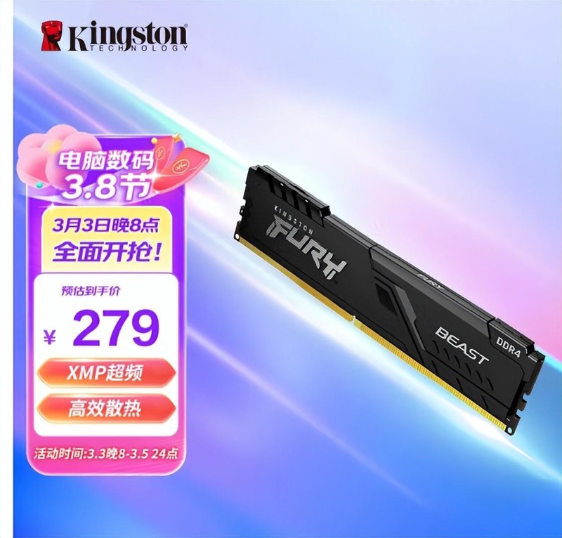 万元以内，设计师的电脑怎么配？