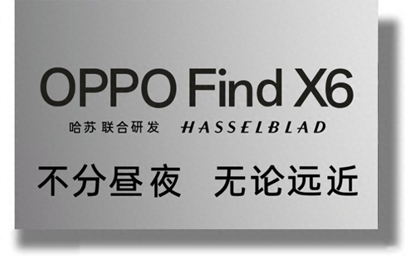 被学姐学妹挑花眼的手机齐上阵，哪款手机更值得买？