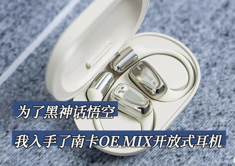 黑神话悟空虎先锋打法攻略:轻松击败妖王技巧揭秘