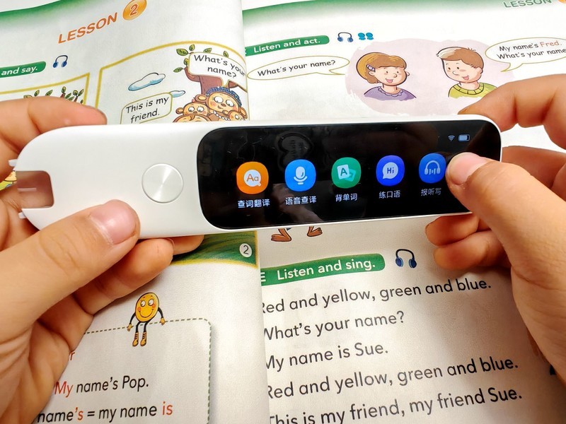 几千块的词典笔卷到了300多，又是小米干的！MIJIA 词典笔C1体验