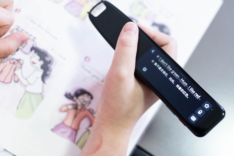 让宝宝爱不释手的专业级学习工具，网易有道词典笔X5