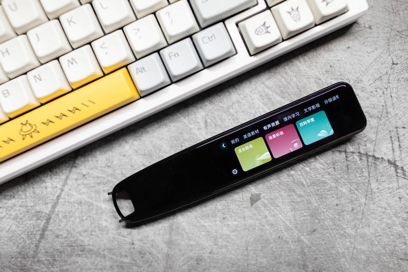 让宝宝爱不释手的专业级学习工具，网易有道词典笔X5