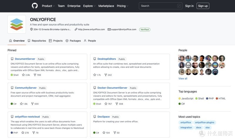 细评Office的优缺点，办公文档如何选？这里告诉你真香定理