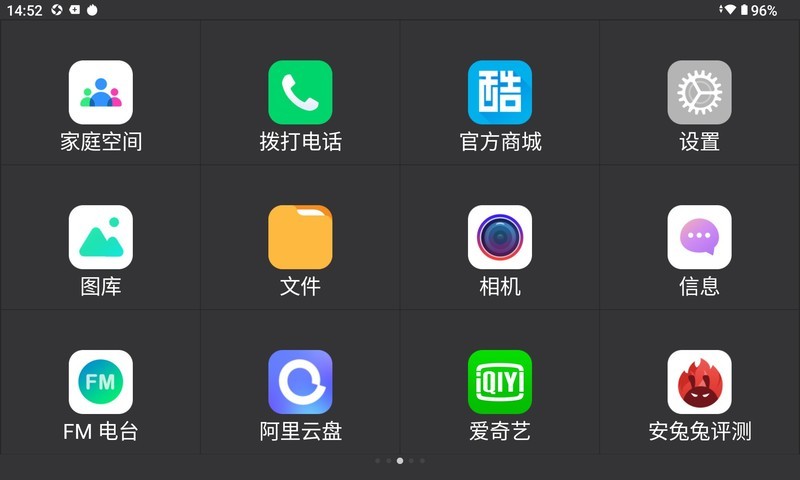 酷比魔方iPlay50Pro平板白菜价来袭，我没及时上车，血亏100米