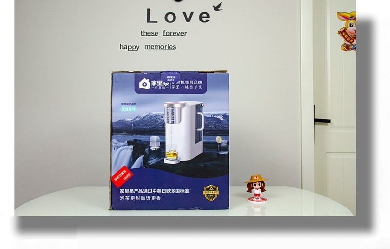 可将12000瓶矿泉水带回家的家里泉矿泉机，让饮用矿泉水不受约束