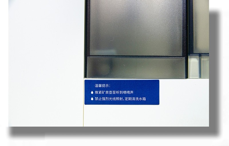 可将12000瓶矿泉水带回家的家里泉矿泉机，让饮用矿泉水不受约束
