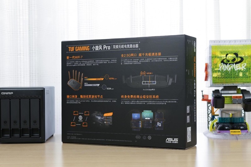 WiFi7路由器来了！华硕TUF小旋风Pro WiFi7路由器使用体验