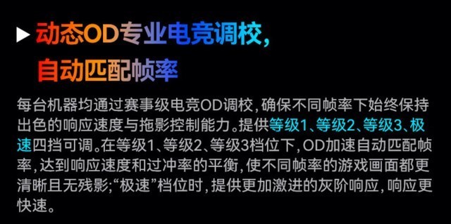 性价比之王，千元双模显示器，泰坦军团P2711V使用测评