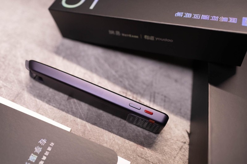 让宝宝爱不释手的专业级学习工具，网易有道词典笔X5