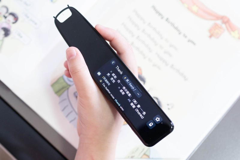 让宝宝爱不释手的专业级学习工具，网易有道词典笔X5