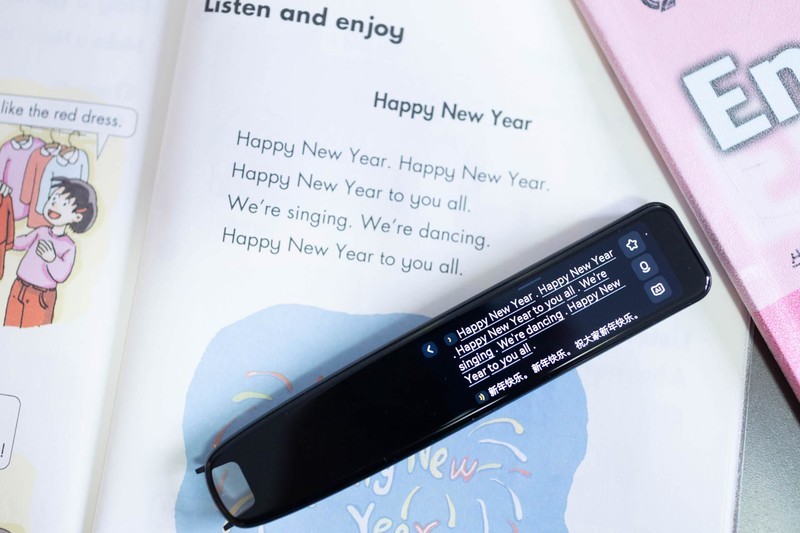 让宝宝爱不释手的专业级学习工具，网易有道词典笔X5