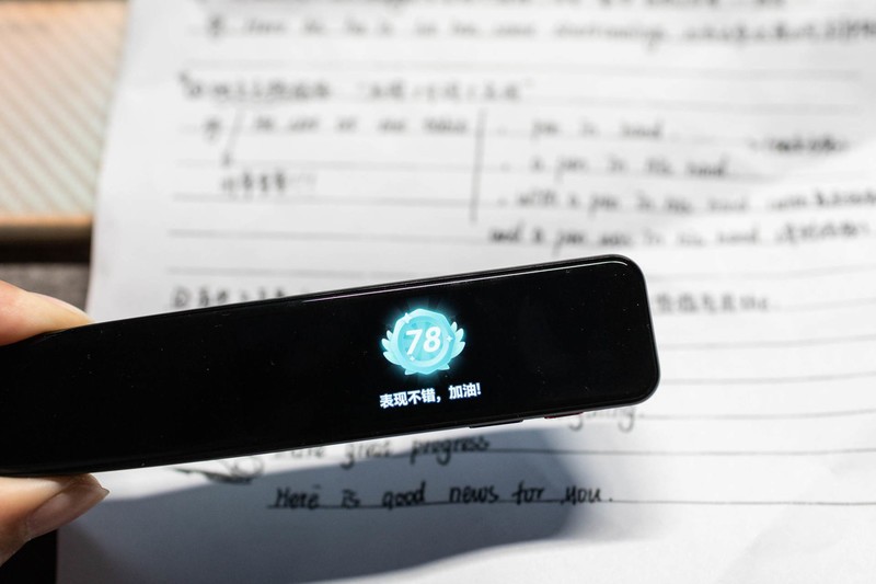 让宝宝爱不释手的专业级学习工具，网易有道词典笔X5