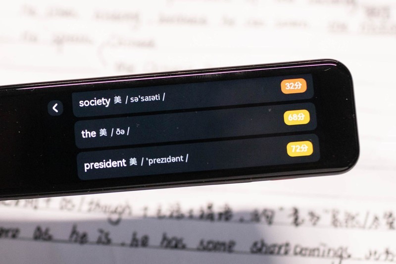 让宝宝爱不释手的专业级学习工具，网易有道词典笔X5