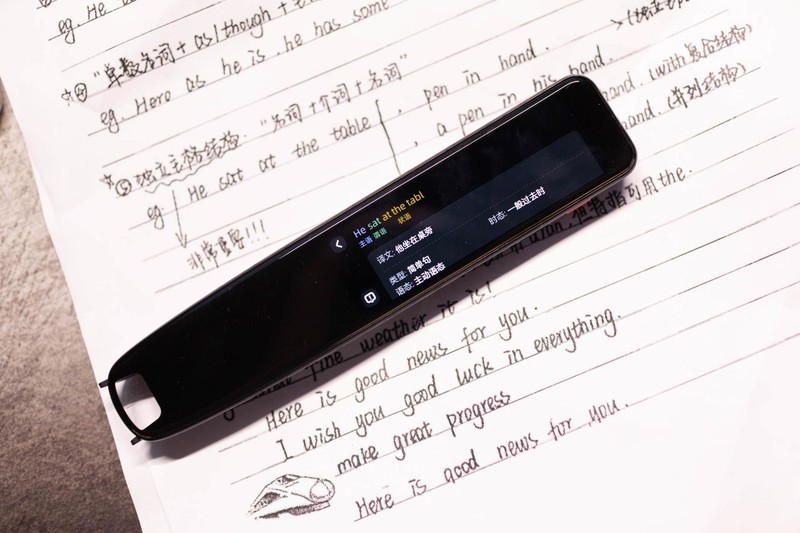 让宝宝爱不释手的专业级学习工具，网易有道词典笔X5