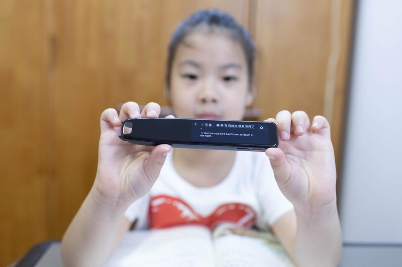 让宝宝爱不释手的专业级学习工具，网易有道词典笔X5